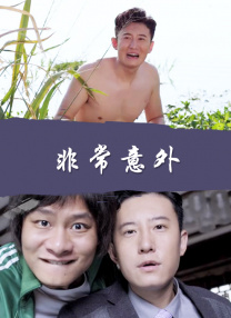 91在线国内在线播放大神